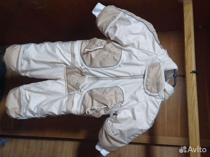 Детская одежда