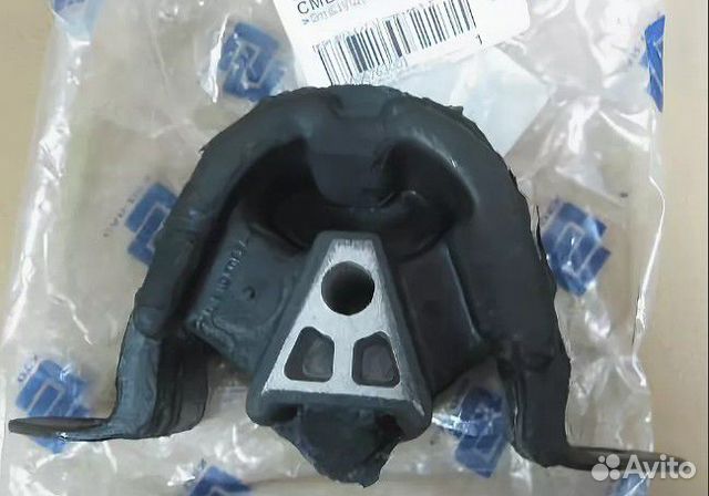 Задняя подушка двигателя daewoo nexia. Опору двигателя дэу нексия. Опору двигателя дэу нексия. 90250348 подушка двигателя. Опора двигателя дэу нексия.