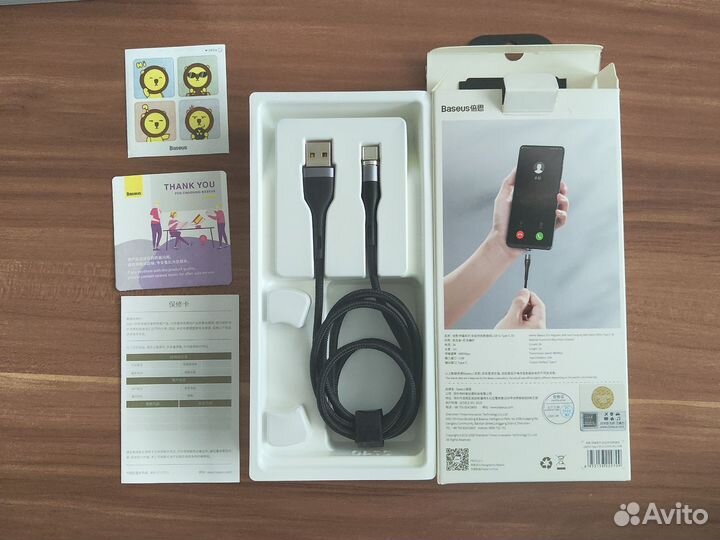 Кабель для зарядки телефона USB to Type-C