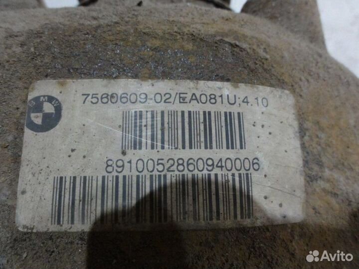 Редуктор моста заднего 4.10 Bmw 5 Серия E60/E61