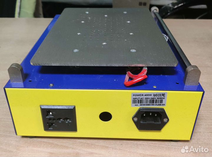 Сепаратор uyue 958Q