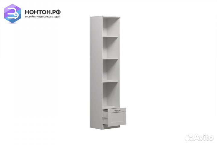 Стеллаж Сириус белый с одним ящиком