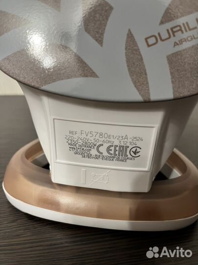 Утюг Tefal Easygliss Eco FV5780E1