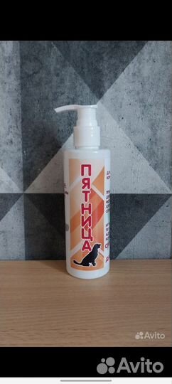 Корм для собак