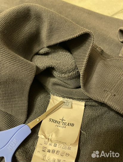 Свитшот Stone Island