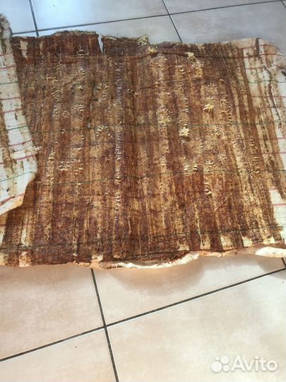 Прополисный холстик