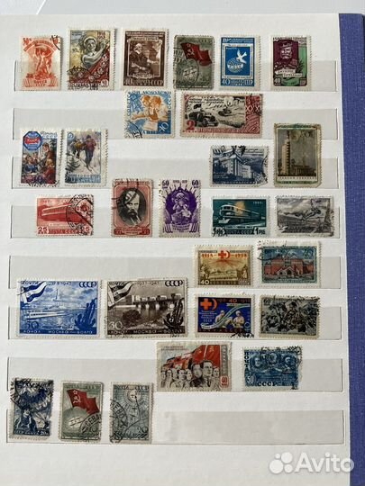 Марки СССР 2 альбома