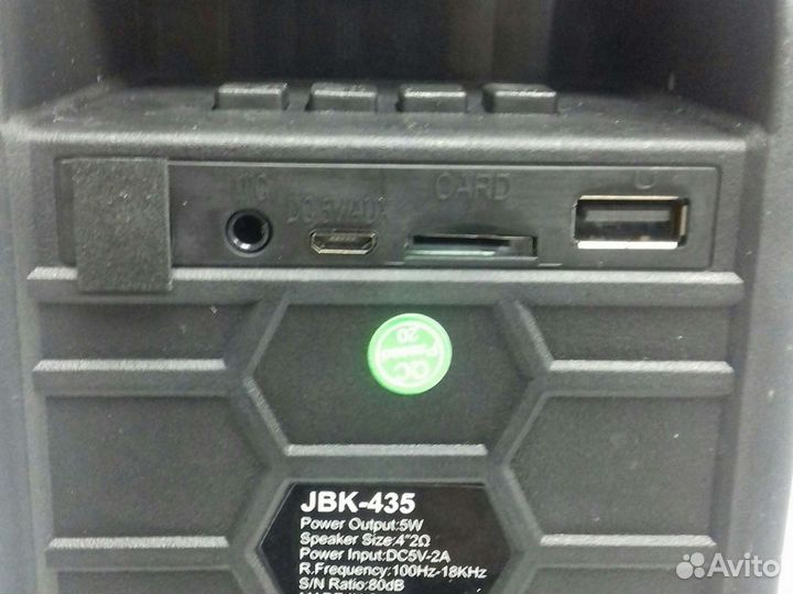 Колонка jbk-435