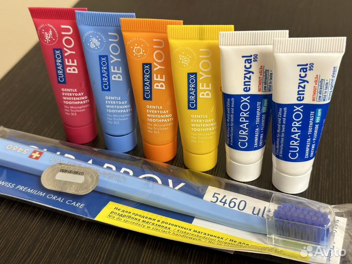 Curaprox набор