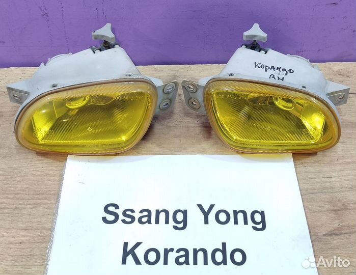 Фара противотуманная SsangYong Korando, 2004г