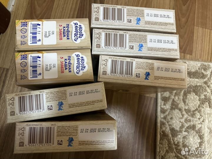 Детские каши