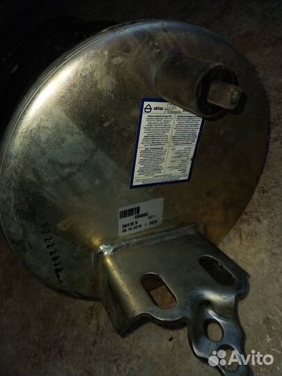 Пневмоподушка со стаканом