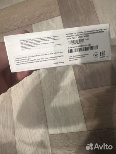 Коробка от airpods