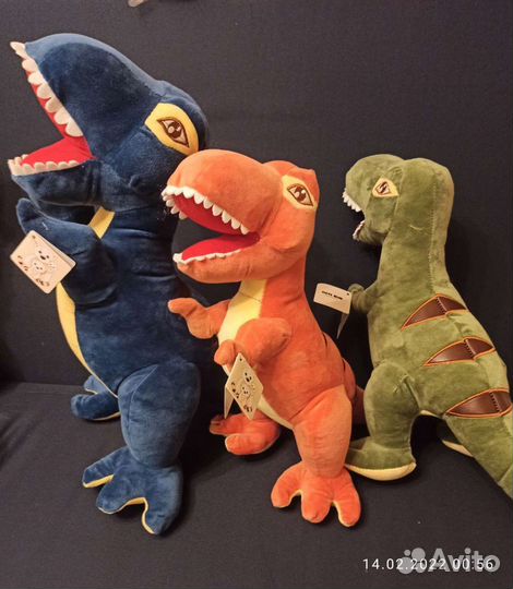 Мягкая игрушка