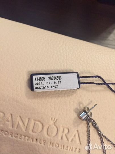 Серьги с бриллиантами bliss