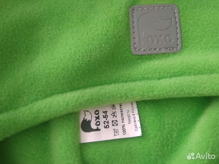 Шапка двойной флис(новая)