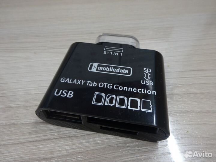 Аксессуары к Samsung Galaxy Tab и Note