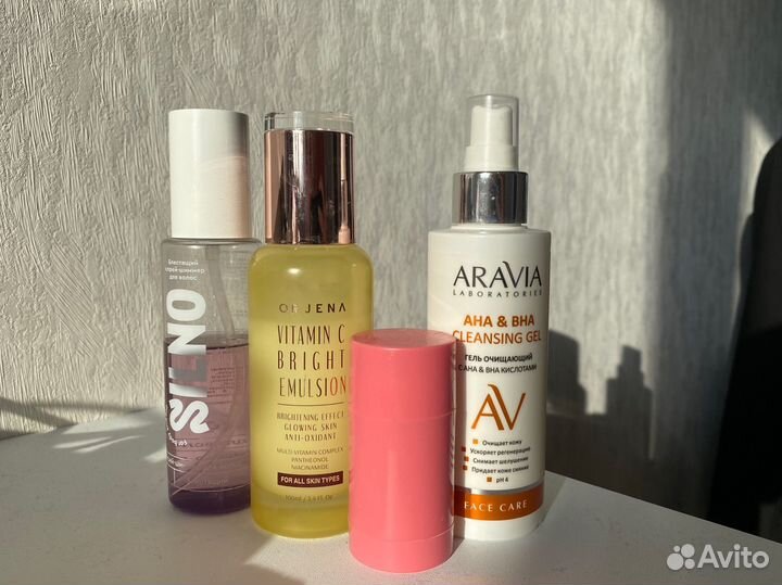 Уходовая косметика