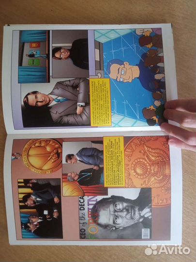 Комиксы про Илона Маска и Стива Джобса