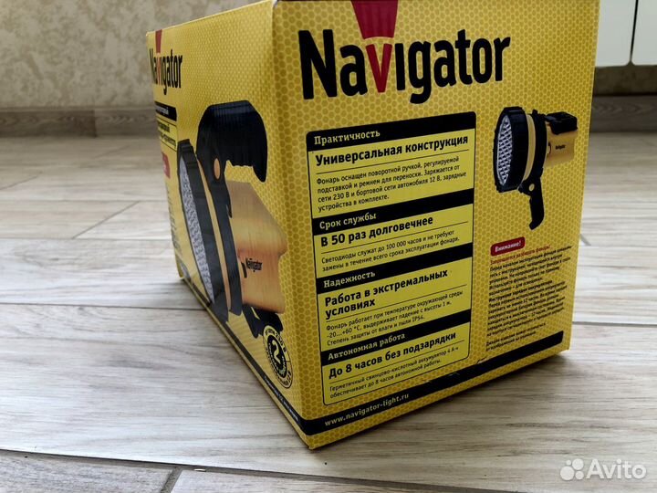 Фонарь Navigator NPT-SP10 новый