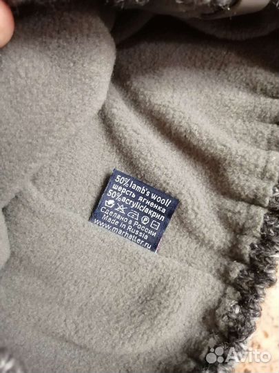 Шапка женская