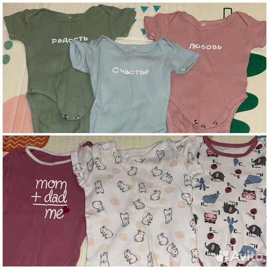 Пакет с вещами для девочки