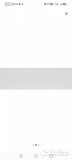 Плинтус напольный