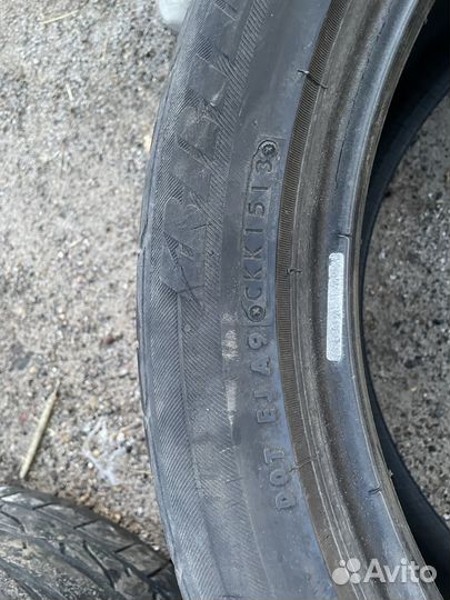 Bridgestone Dueler H/P 255/45 R20