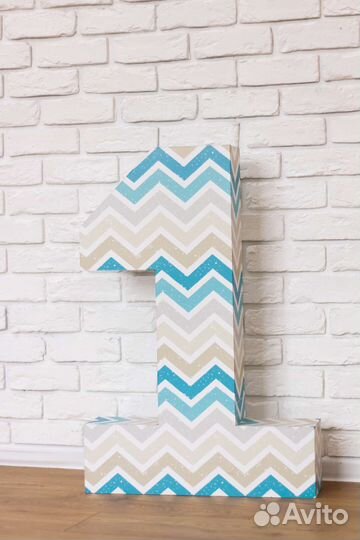 Цифра единичка на годик