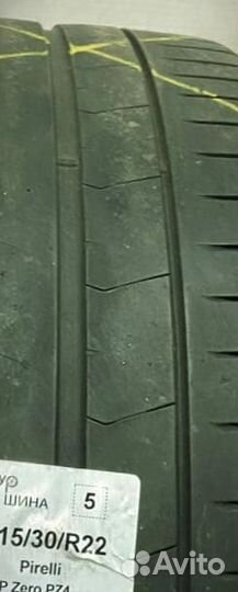 Pirelli P Zero PZ4 315/30 R22 94Y