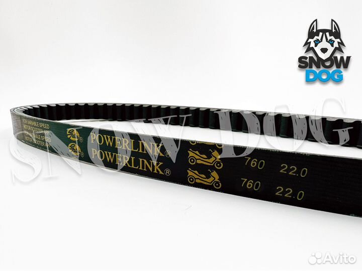 Ремень вариатора Gates Powerlink 760x22.0