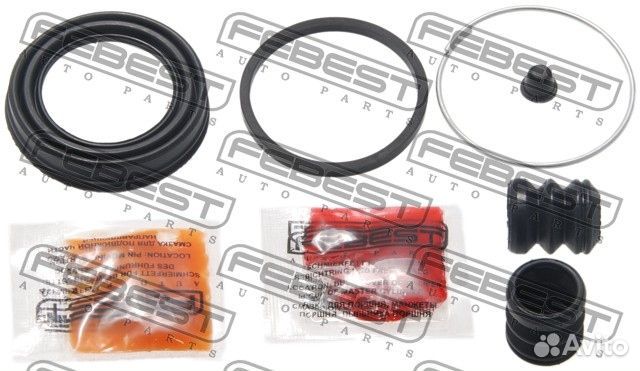 Ремкомплект суппорта тормозного переднего