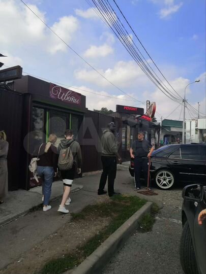 Под любой вид деятельности супер тафик