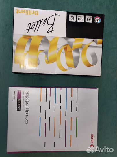 Офисная бумага a4