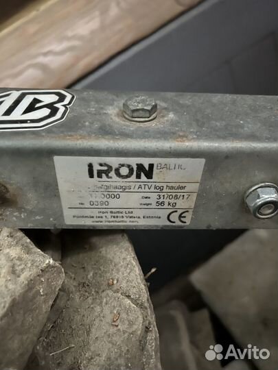 Прицеп на квадроцикл для перевозки длинных бревен