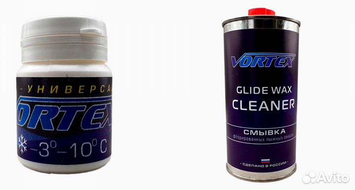 Смывка и порошок Vortex