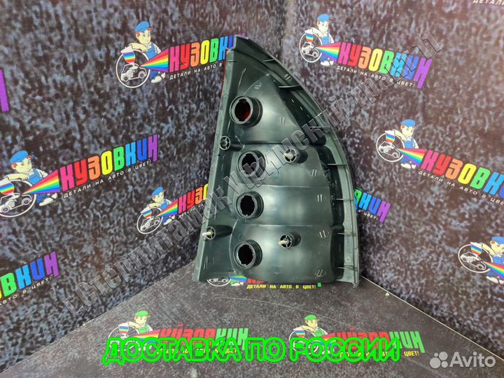 Фонарь 1117 калина универсал задний корпус новый