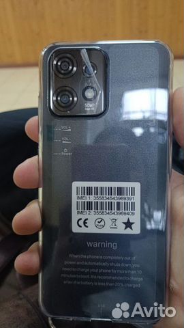 Xiaomi Poco M6 Pro, 8/256 ГБ объявление продам