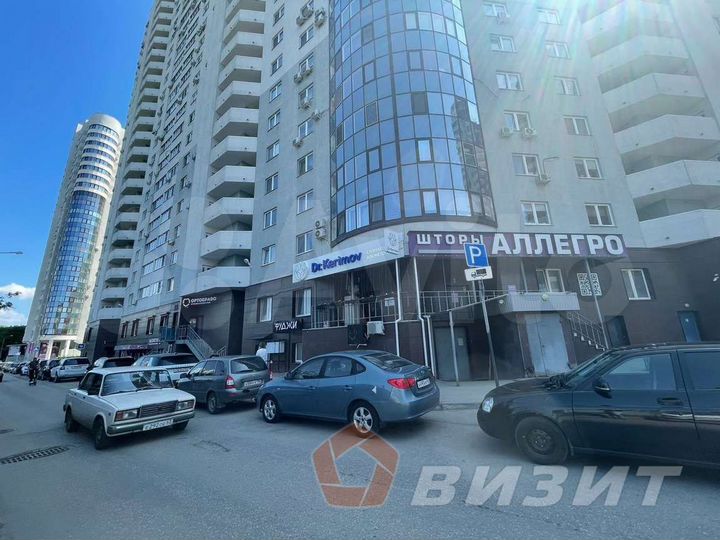 Офис, 59.7 м²