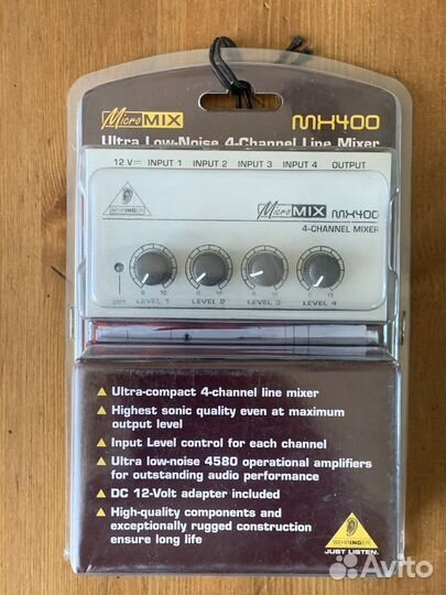 Behringer гитарная педаль микшерный пульт