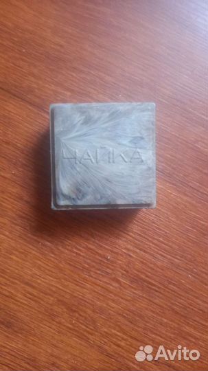 Коробка для часов Чайка