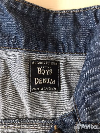 Вещи пакетом на мальчика 2-4 года