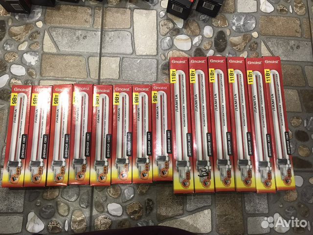 Люминесцентные лампы 9, 11вт