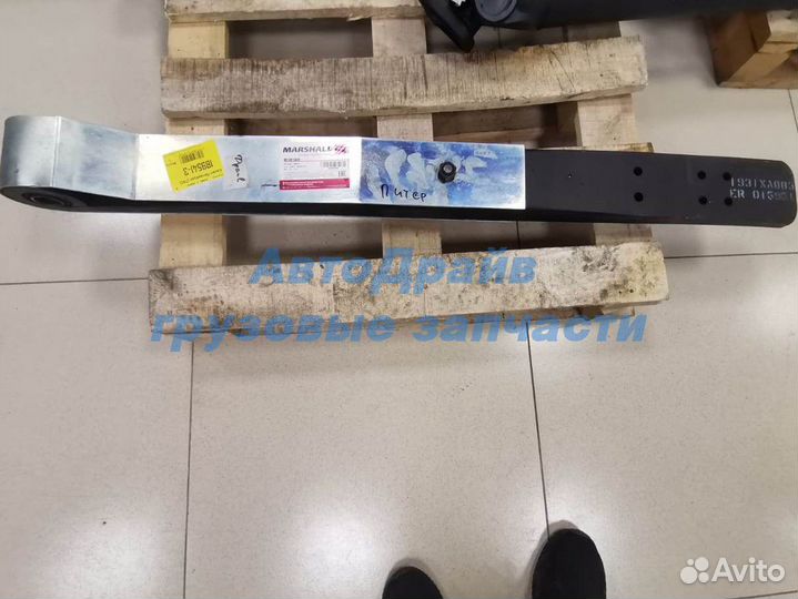 Полурессора прицепа Schmitz 015951