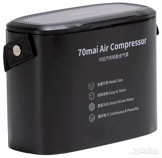 Автомобильный компрессор Xiaomi 70mai Air Compressor midrive TP01