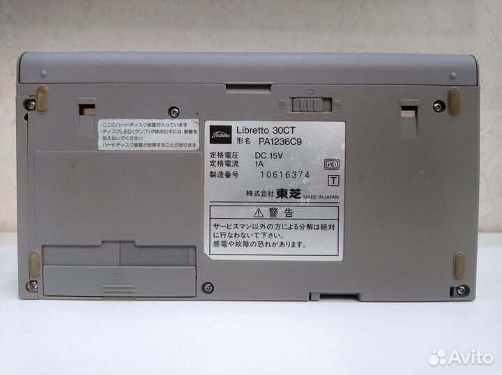 Редкий ноутбук Toshiba Libretto 30CT