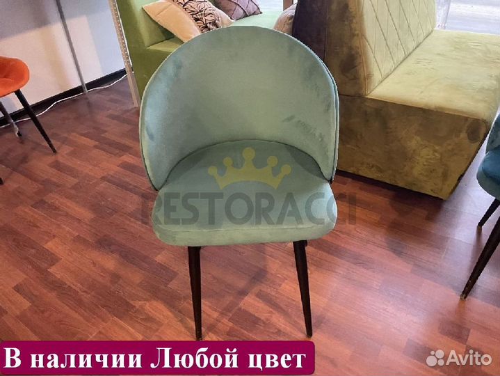 Стул для кафе и ресторанов / Любой дизайн бу