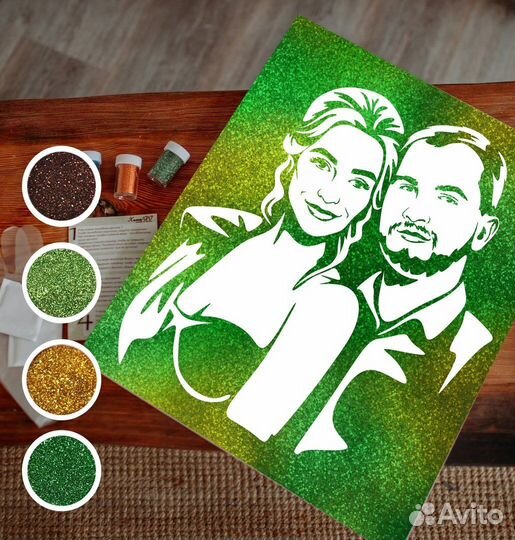 Портрет блестками