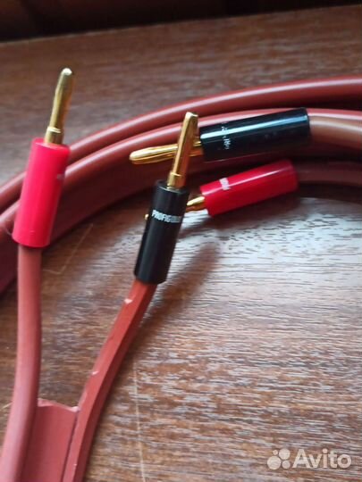 Кабель van Den Hul Magnum акустический