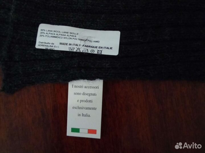 Шарфы разного цвета, оригинал